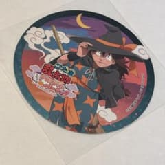 m43201517471_1.jpg?1738581894