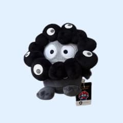 m43213240867_1.jpg?1761279121