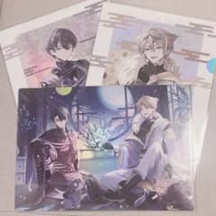 m43287440919_1.jpg?1744710735