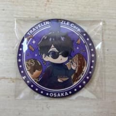 ドズル社 ぼんじゅうる 缶バッジ 旅するドズル社 - メルカリ