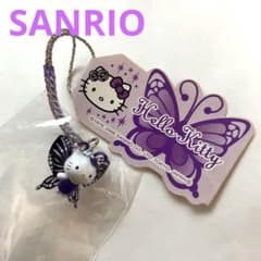 m43307997068_1.jpg?1743553825