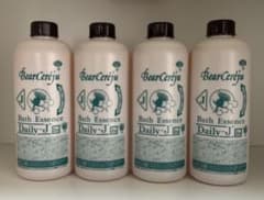 ベルセレージュ バスエッセンスデイリー J 4 - メルカリ