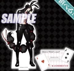 地獄のどこが悪い？ くじ引き堂 WHB へるば アスモデウス S賞 - メルカリ