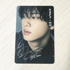 BTS ジン トレカ dfesta ディフェスタ - メルカリ