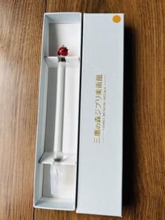 m43441036619_1.jpg?1750659177