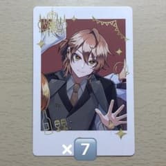 m43479464024_1.jpg?1757240329