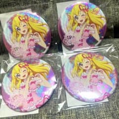 m43479493886_1.jpg?1726758071