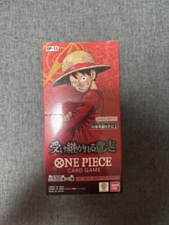 テープ付き】受け継がれる意思 ワンピースカード box OP-13 - メルカリ