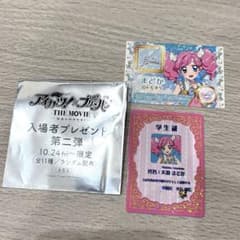 m43554896887_1.jpg?1761327147