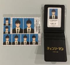 m43674994358_1.jpg?1763600574