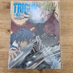 m43756802832_1.jpg?1725179834