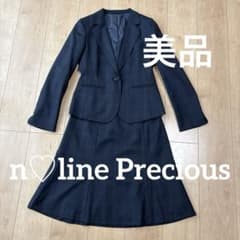 美品 n♥line 洋服の青山 スーツ上9号 下11号 ネイビーチェック セット
