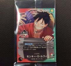 ワンピース 一番くじ モンキー・D・ルフィ プロモカード - メルカリ