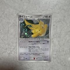ポケモンカード カイリュー LV.61 DPBP#180☆ - メルカリ