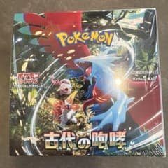ポケモンカード 古代の咆哮 未開封BOX シュリンク付き ポケセン産