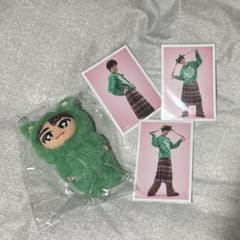 超特急 タクヤ 生誕 たくねこちゃんまん 生写真 - メルカリ