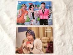 ミセスグリーンアップル フォトカード 大森元貴 ハーモニー