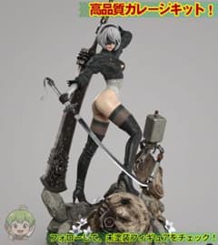 1/6 未塗装 未組立 フィギュア ガレージキット 【 2B NieR 】 - メルカリ