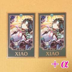 原神 ホヨランド 2025 おみくじ 魈 セット +α(画像3枚目) - メルカリ