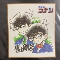 m54011608583_1.jpg?1759269967