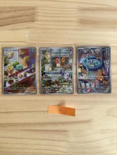 フシギダネ ヒトカゲ ゼニガメ ar プロモ 御三家 まとめ売り - メルカリ