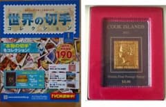 m54050012852_1.jpg?1665336662