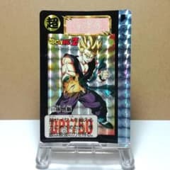 No.629 ドラゴンボールZ カードダス 本弾 鳥山明 プリズムカード キラ