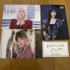 twice ランダムトレカ ジョンヨン - メルカリ