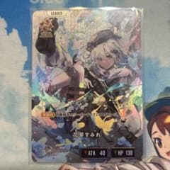 ぶいすぽ！ Xross Stars クロススターズ 花芽すみれ LRP - メルカリ