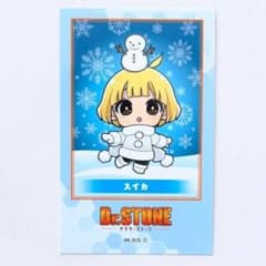 スイカ ミニキャラ チェキ風カード さっぽろ雪まつり Dr.STONE - メルカリ