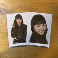 m54111246675_1.jpg?1762575024