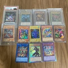 遊戯王カード まとめ売り - メルカリ