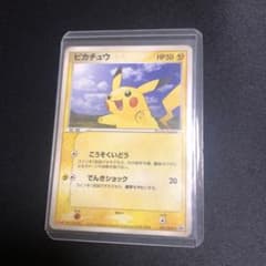 m54132331890_1.jpg?1750184934