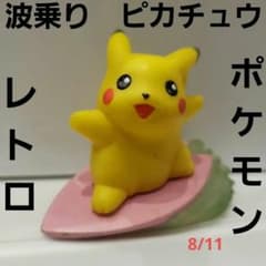 m54157676830_1.jpg?1723365241