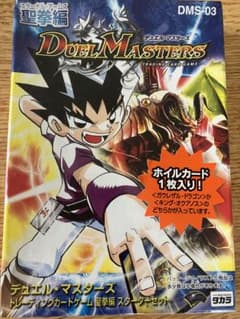 m54157986117_1.jpg?1720334525