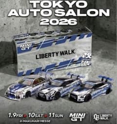 MINI GT リバティウォーク 東京オートサロン2026 限定GT-R Set - メルカリ