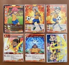 イナズマイレブンGO カード 雷門 まとめ売り 6枚セット - メルカリ