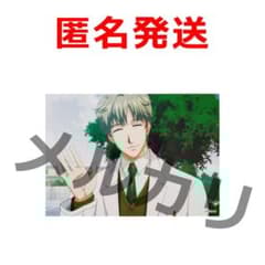 m54233801559_1.jpg?1764947032