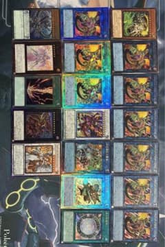 レリーフ 19枚セット 遊戯王 アルティメットレア - メルカリ