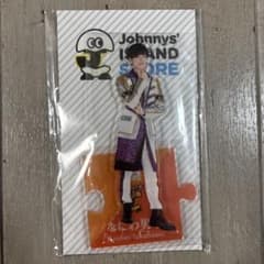 なにわ男子 高橋恭平 アクリルスタンド 第1弾 - メルカリ