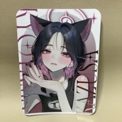 m54304206575_1.jpg?1758008179