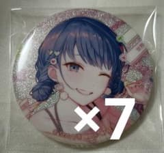 m54306429057_1.jpg?1764515375