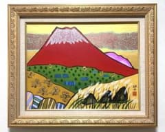 F6号)片岡球子【富士】 肉筆/表裏サイン有/裏シール有/岩彩/手描き