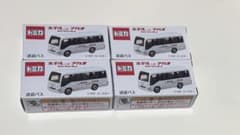 トミカ ホテルニューアカオ送迎バス 4個セット - メルカリ