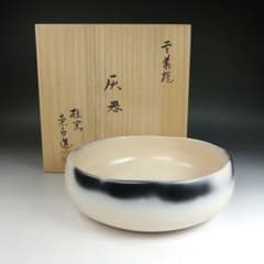 m54327212049_1.jpg?1761879357