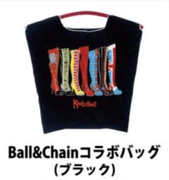 未開封】キンキーブーツ Ball&Chain コラボ エコバッグ - メルカリ