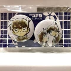 名探偵コナン 迷宮の十字路 缶バッジ 江戸川コナン 工藤新一＆毛利蘭