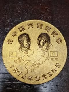 m54395966348_1.jpg?1753260523