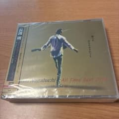 Tsuyoshi Nagabuchi All Time Best 2014 傷… - メルカリ