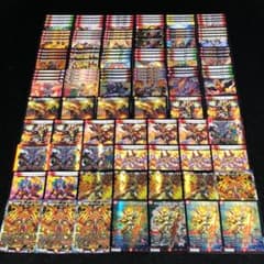 No.7497 デュエマ リースボルシャック 赤緑ボルシャック デッキパーツ